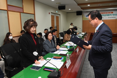 삼봉지구도서관건립사업설계용역착수보고회(19).JPG