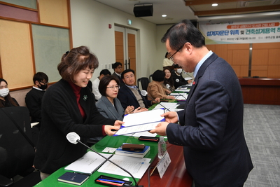 삼봉지구도서관건립사업설계용역착수보고회(20).JPG