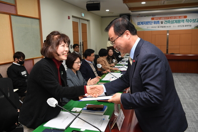 삼봉지구도서관건립사업설계용역착수보고회(21).JPG