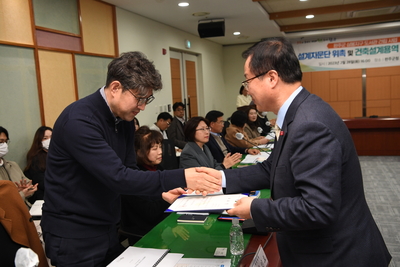 삼봉지구도서관건립사업설계용역착수보고회(24).JPG