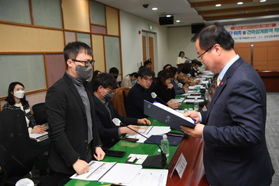 삼봉지구도서관건립사업설계용역착수보고회(28).JPG