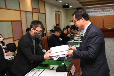 삼봉지구도서관건립사업설계용역착수보고회(29).JPG