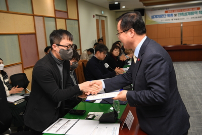 삼봉지구도서관건립사업설계용역착수보고회(30).JPG