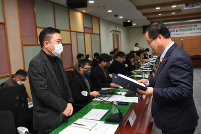 삼봉지구도서관건립사업설계용역착수보고회(31).JPG