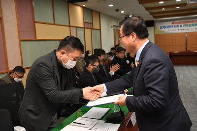 삼봉지구도서관건립사업설계용역착수보고회(33).JPG