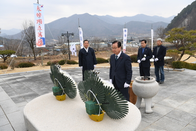3.1절기념행사(15).JPG