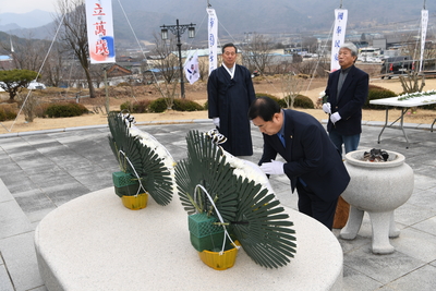 3.1절기념행사(16).JPG