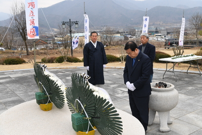3.1절기념행사(18).JPG