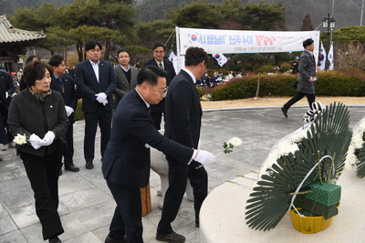 3.1절기념행사(25).JPG