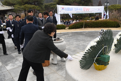 3.1절기념행사(26).JPG