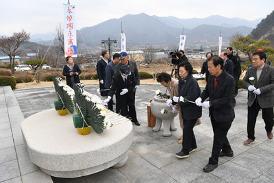 3.1절기념행사(32).JPG