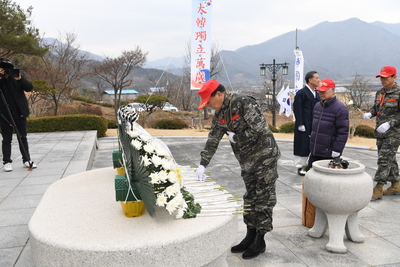 3.1절기념행사(35).JPG