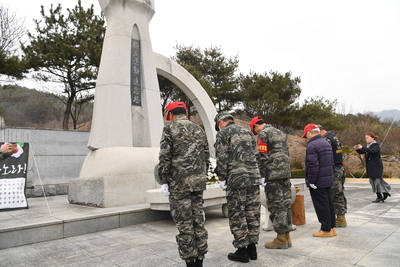 3.1절기념행사(40).JPG