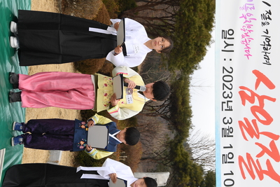 3.1절기념행사(61).JPG