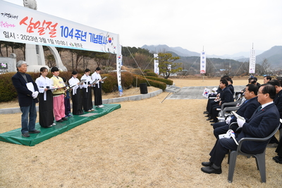3.1절기념행사(66).JPG