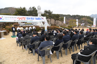 3.1절기념행사(68).JPG