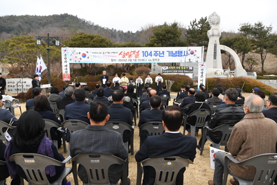 3.1절기념행사(69).JPG