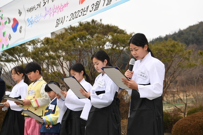 3.1절기념행사(79).JPG