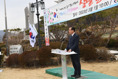 3.1절기념행사(88).JPG