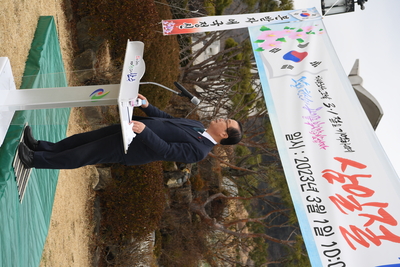 3.1절기념행사(89).JPG