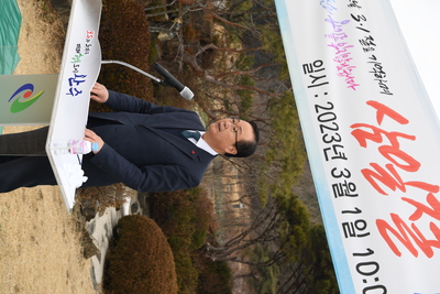 3.1절기념행사(90).JPG