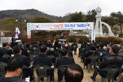 3.1절기념행사(94).JPG