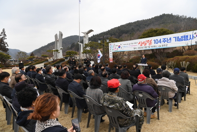 3.1절기념행사(95).JPG