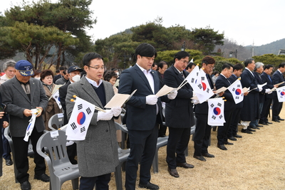 3.1절기념행사(97).JPG