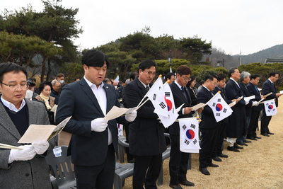3.1절기념행사(98).JPG