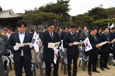 3.1절기념행사(99).JPG
