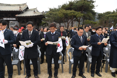3.1절기념행사(100).JPG