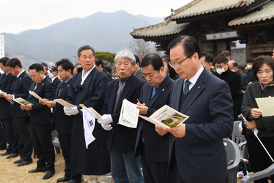 3.1절기념행사(107).JPG