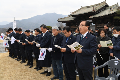 3.1절기념행사(111).JPG