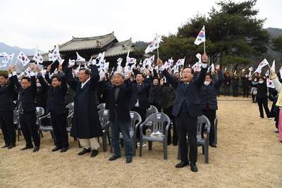 3.1절기념행사(118).JPG