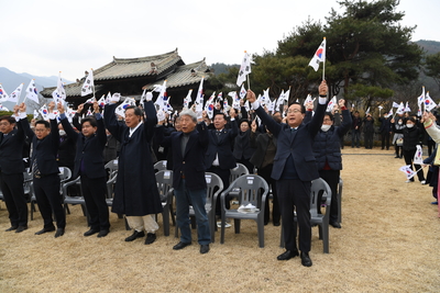 3.1절기념행사(119).JPG