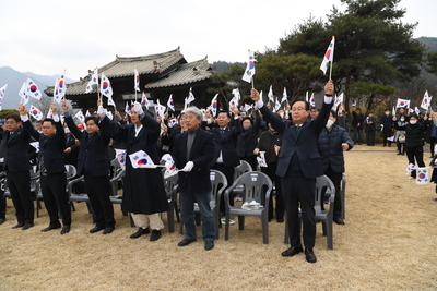 3.1절기념행사(120).JPG