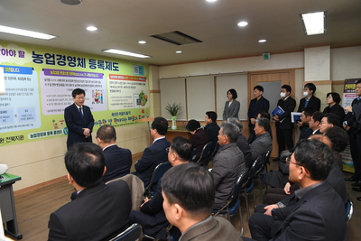 완주농업경영체민원센터개소식(9).JPG
