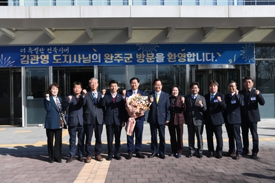 전라북도도지사완주군방문(4).JPG