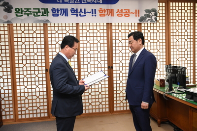 전라북도도지사완주군방문(5).JPG