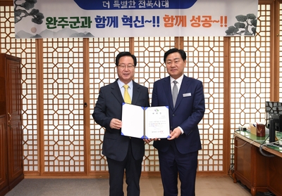 전라북도도지사완주군방문(10).JPG