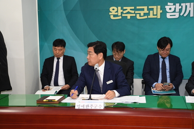 전라북도도지사완주군방문(27).JPG