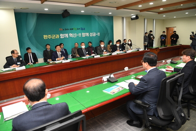 전라북도도지사완주군방문(40).JPG