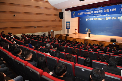 전라북도도지사완주군방문(42).JPG