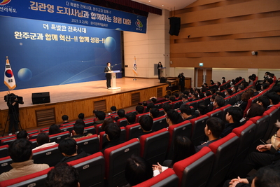 전라북도도지사완주군방문(47).JPG