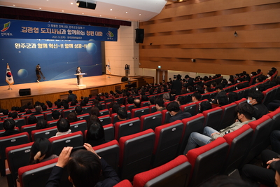 전라북도도지사완주군방문(49).JPG