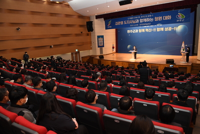 전라북도도지사완주군방문(51).JPG