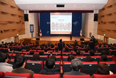 전라북도도지사완주군방문(59).JPG