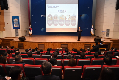 전라북도도지사완주군방문(60).JPG