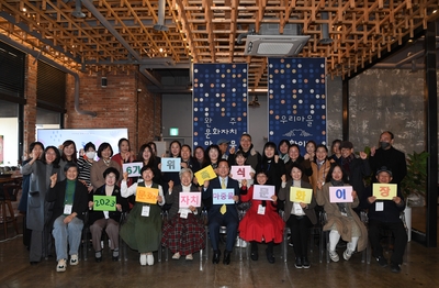 완주문화재단문화이장위촉식(56).JPG