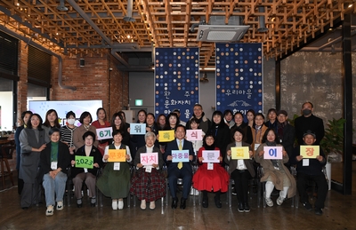 완주문화재단문화이장위촉식(55).JPG